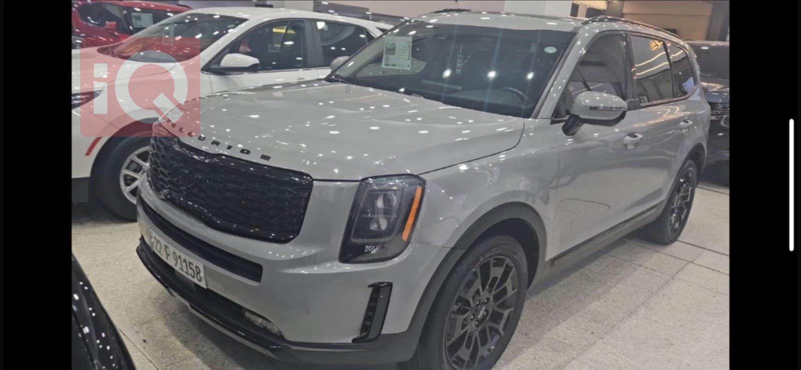 Kia Telluride